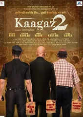 Kaagaz 2 2024 HD 720p DVD SCR Full Movie